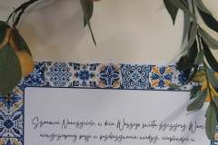 Zyczenia-dla-Grona-Pedagogicznego